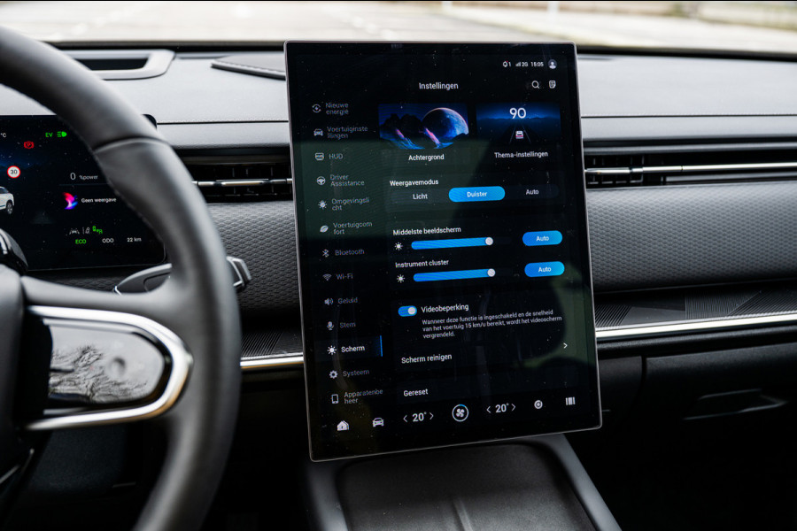 Jaecoo 7 1.5 GDI SHS-P Exclusive | Airco/Clima | Adaptive Cruise Control | Rondom Camera | Stuur/Stoelverwarming | Parkeersensoren