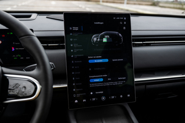 Jaecoo 7 1.5 GDI SHS-P Exclusive | Airco/Clima | Adaptive Cruise Control | Rondom Camera | Stuur/Stoelverwarming | Parkeersensoren