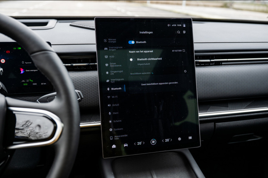 Jaecoo 7 1.5 GDI SHS-P Exclusive | Airco/Clima | Adaptive Cruise Control | Rondom Camera | Stuur/Stoelverwarming | Parkeersensoren