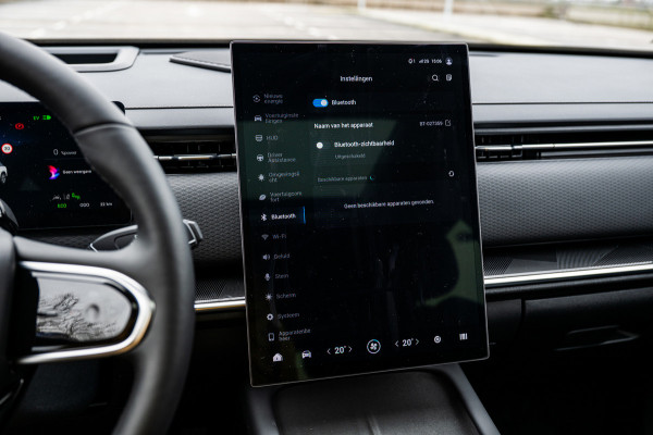 Jaecoo 7 1.5 GDI SHS-P Exclusive | Airco/Clima | Adaptive Cruise Control | Rondom Camera | Stuur/Stoelverwarming | Parkeersensoren