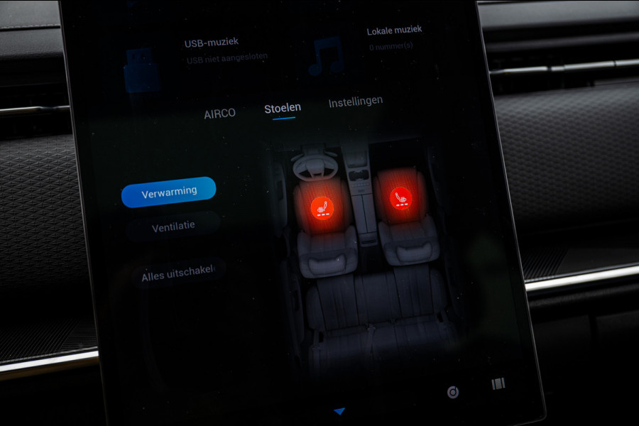 Jaecoo 7 1.5 GDI SHS-P Exclusive | Airco/Clima | Adaptive Cruise Control | Rondom Camera | Stuur/Stoelverwarming | Parkeersensoren