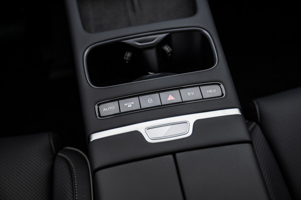 Jaecoo 7 1.5 GDI SHS-P Exclusive | Airco/Clima | Adaptive Cruise Control | Rondom Camera | Stuur/Stoelverwarming | Parkeersensoren