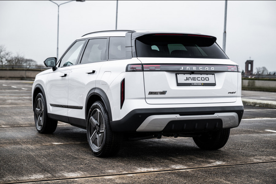 Jaecoo 7 1.5 GDI SHS-P Exclusive | Airco/Clima | Adaptive Cruise Control | Rondom Camera | Stuur/Stoelverwarming | Parkeersensoren