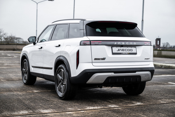 Jaecoo 7 1.5 GDI SHS-P Exclusive | Airco/Clima | Adaptive Cruise Control | Rondom Camera | Stuur/Stoelverwarming | Parkeersensoren