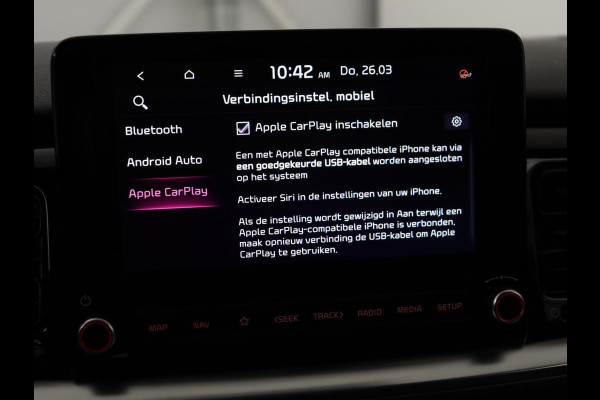 Kia Stonic 1.0 T-GDi MHEV DynamicPlusLine | Adaptive cruise | Carplay | Camera | Keyless | Climate control | DAB | Navigatie | Bluetooth