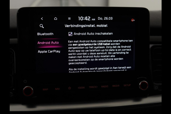 Kia Stonic 1.0 T-GDi MHEV DynamicPlusLine | Adaptive cruise | Carplay | Camera | Keyless | Climate control | DAB | Navigatie | Bluetooth