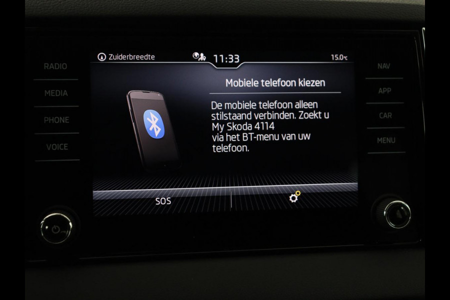 Škoda Karoq 1.0 TSI Business Edition | Carplay | Navigatie | Park Assist  | Climate control | DAB | Cruise control