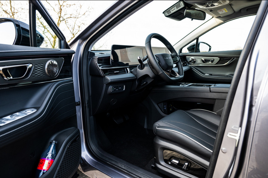 Omoda 5 1.6 T-GDi SHS-H Premium | Airco/Clima | Stuur/Stoelverwarming | Rondom Camera | Parkeersensoren | Panoramadak |