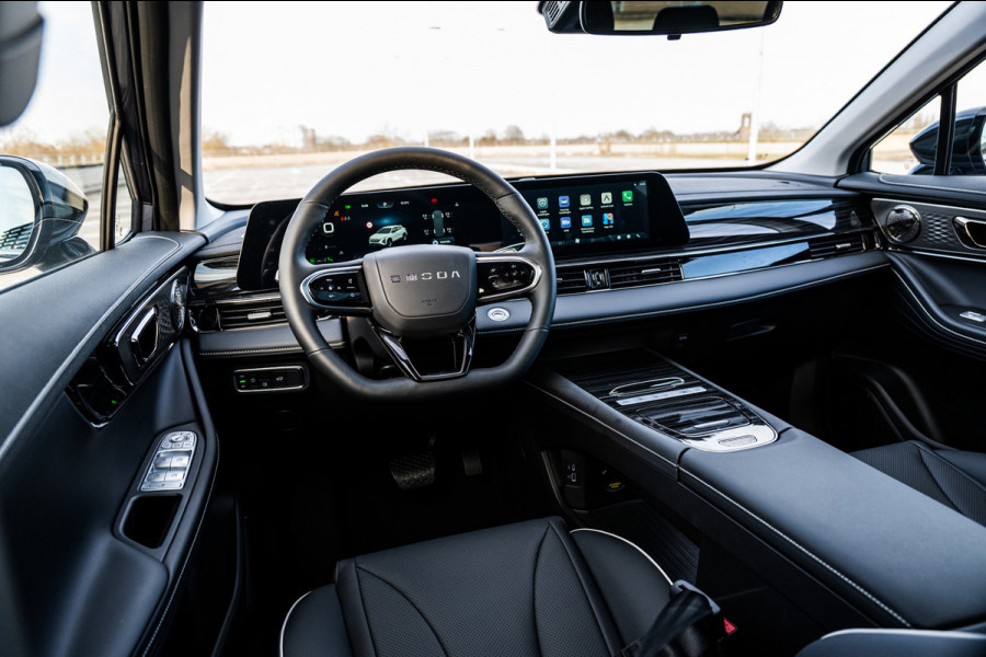 Omoda 5 1.6 T-GDi SHS-H Premium | Airco/Clima | Stuur/Stoelverwarming | Rondom Camera | Parkeersensoren | Panoramadak |