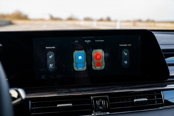 Omoda 5 1.6 T-GDi SHS-H Premium | Airco/Clima | Stuur/Stoelverwarming | Rondom Camera | Parkeersensoren | Panoramadak |