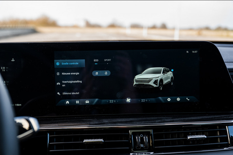 Omoda 5 1.6 T-GDi SHS-H Premium | Airco/Clima | Stuur/Stoelverwarming | Rondom Camera | Parkeersensoren | Panoramadak |