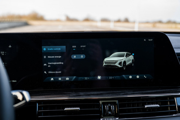 Omoda 5 1.6 T-GDi SHS-H Premium | Airco/Clima | Stuur/Stoelverwarming | Rondom Camera | Parkeersensoren | Panoramadak |