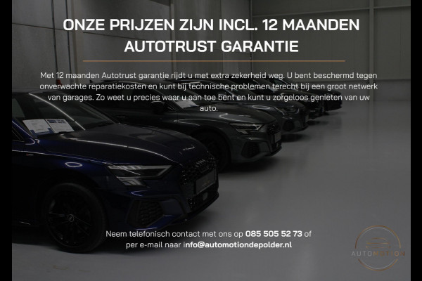 Audi Q8 60 TFSI e quattro Competition SQ8  PANO  CAM  ACC  LANE ASS  TREKHAAK LUCHTVERING