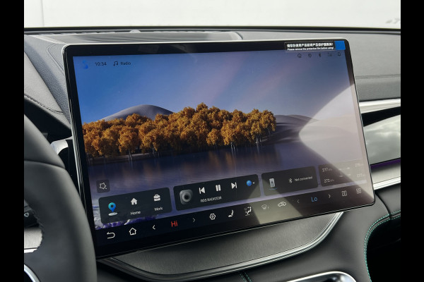 BYD SEAL U 1.5 DM-i FWD Boost | RIJKLAAR | Pano | Leder | 360* Camera | ACC | 19 inch