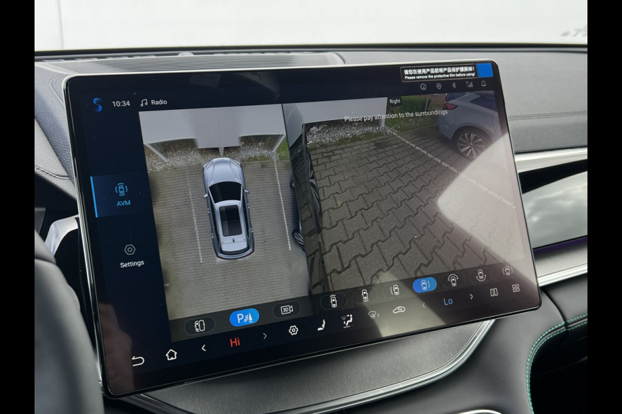 BYD SEAL U 1.5 DM-i FWD Boost | RIJKLAAR | Pano | Leder | 360* Camera | ACC | 19 inch