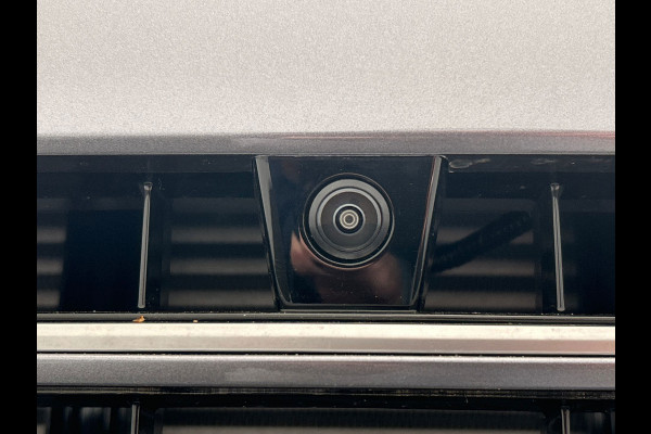 BYD SEAL U 1.5 DM-i AWD Design 323PK 1300KG Trekgewicht, Pano/Dak, Head/Up, Adapt.Cruise/Control, 360-Camera, NEW, BTW!!