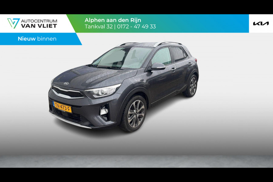 Kia Stonic 1.0 T-GDi DynamicLinePlusLine | 120PK | Keyless | Navi | Clima | Cruise |