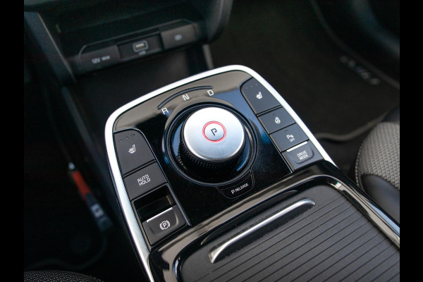 Kia e-Niro Edition 64 kWh