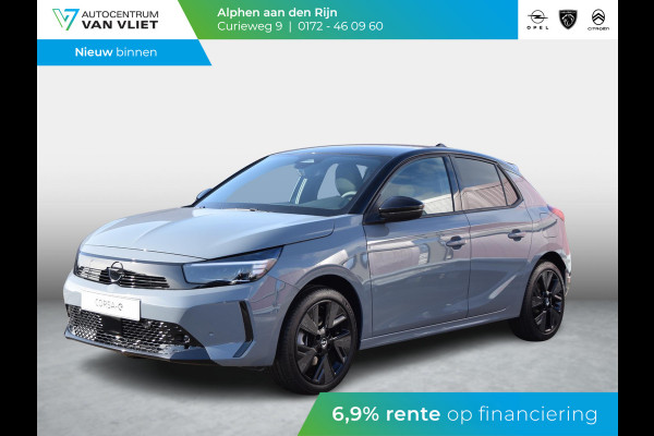 Opel Corsa Electric Long Range GS 51 kWh | WARMTEPOMP | INFOTAINMENT PAKKET | COFORT PAKKET | 17" LMV | ACTIEKORTING!