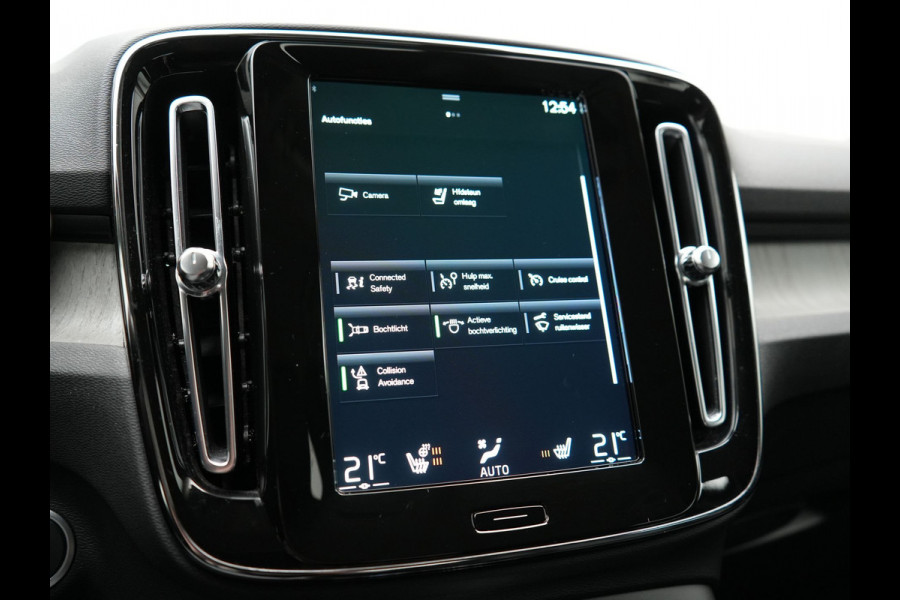 Volvo XC40 T5 Recharge Inscription PHEV 263pk Dealer O.H. | Trekhaak Af Fabriek | Adaptive Cruise | Camera | Harman / Kardon | Lederen Sportstoelen Memory & Verwarmd | Stuur Verwarmd | Keyless | Apple Carplay | Navigatie | DAB | Plug In Hybrid