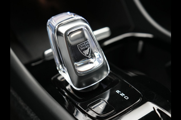 Volvo XC40 T5 Recharge Inscription PHEV 263pk Dealer O.H. | Trekhaak Af Fabriek | Adaptive Cruise | Camera | Harman / Kardon | Lederen Sportstoelen Memory & Verwarmd | Stuur Verwarmd | Keyless | Apple Carplay | Navigatie | DAB | Plug In Hybrid