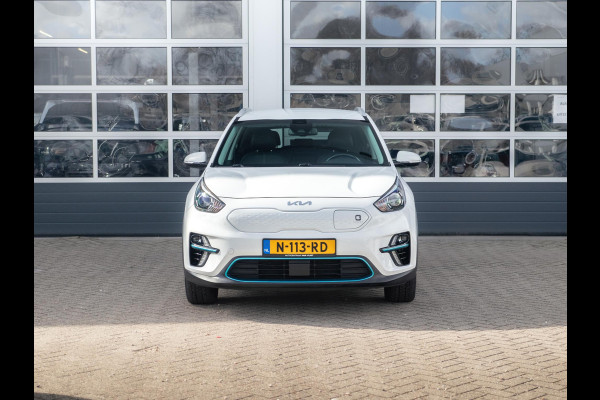 Kia e-Niro Edition 64 kWh