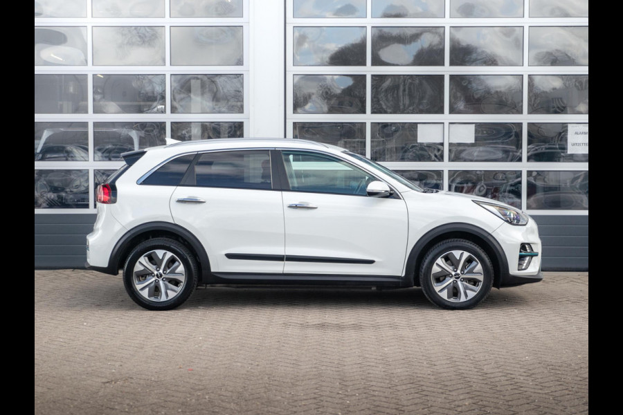 Kia e-Niro Edition 64 kWh