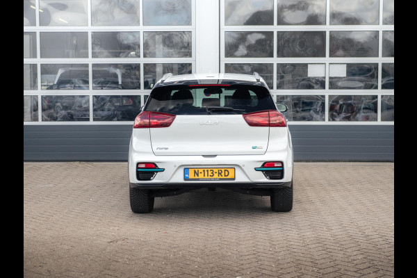Kia e-Niro Edition 64 kWh