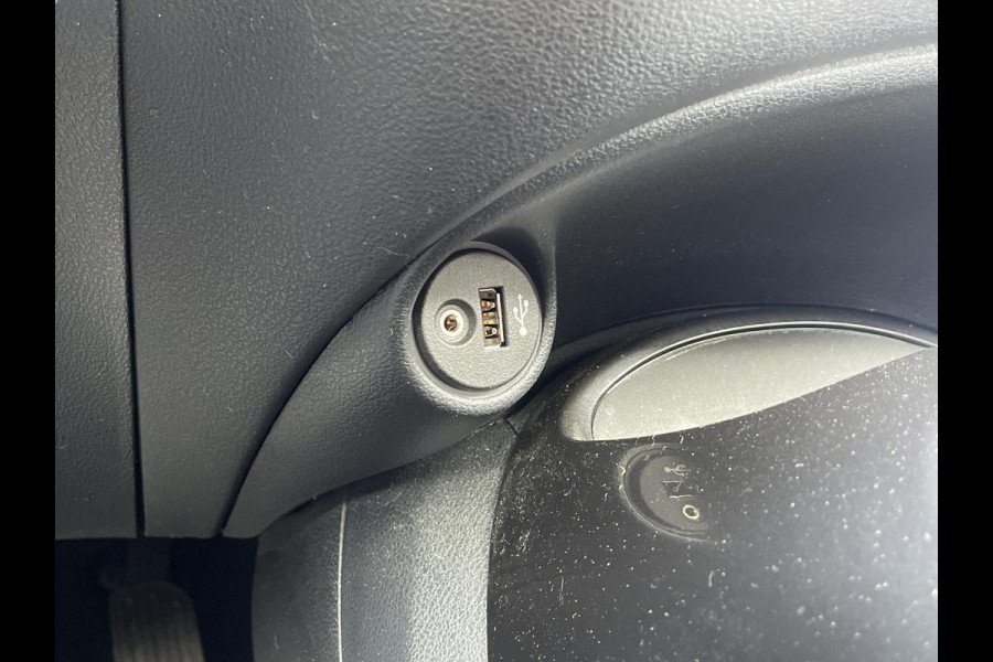 Nissan Juke 1.2 DIG-T S/S Tekna | Trekhaak