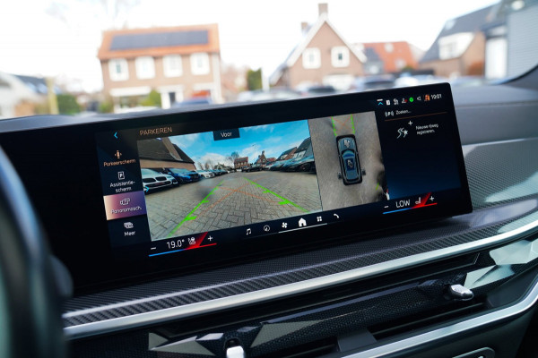 BMW X5 XDrive50e High Executive | Harman/Kardon | Carbon Package | 22 inch | 360 cam | Trekhaak | BTW incl. |