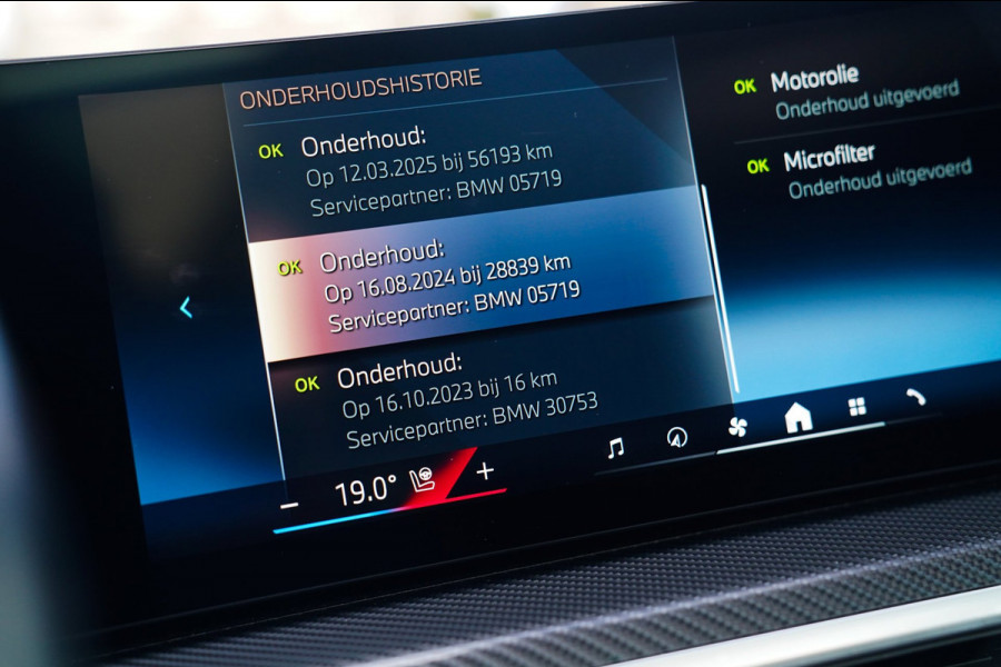 BMW X5 XDrive50e High Executive | Harman/Kardon | Carbon Package | 22 inch | 360 cam | Trekhaak | BTW incl. |