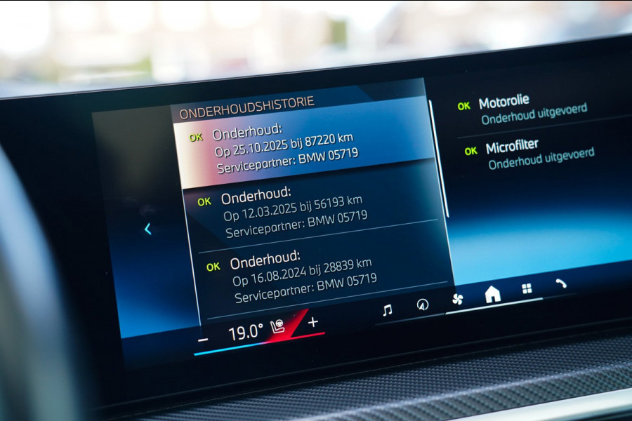 BMW X5 XDrive50e High Executive | Harman/Kardon | Carbon Package | 22 inch | 360 cam | Trekhaak | BTW incl. |