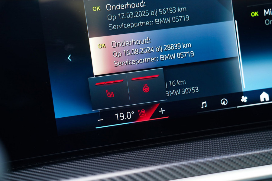 BMW X5 XDrive50e High Executive | Harman/Kardon | Carbon Package | 22 inch | 360 cam | Trekhaak | BTW incl. |