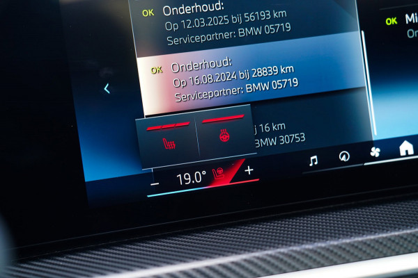 BMW X5 XDrive50e High Executive | Harman/Kardon | Carbon Package | 22 inch | 360 cam | Trekhaak | BTW incl. |