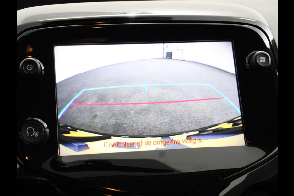 Peugeot 108 1.0 e-VTi Style | Navigatie | Android Auto | Airco | Camera | Stoelverwarming | Extra Getint Glas | 5 drs