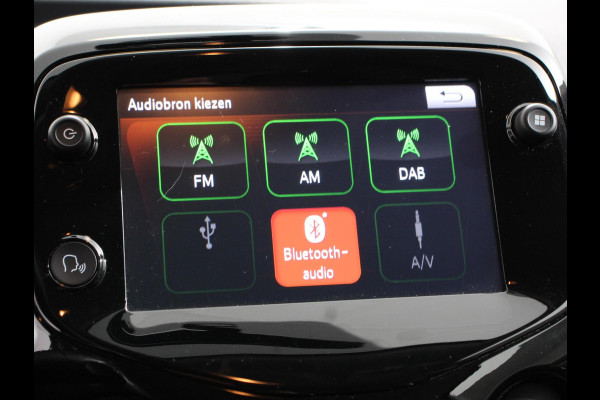 Peugeot 108 1.0 e-VTi Style | Navigatie | Android Auto | Airco | Camera | Stoelverwarming | Extra Getint Glas | 5 drs