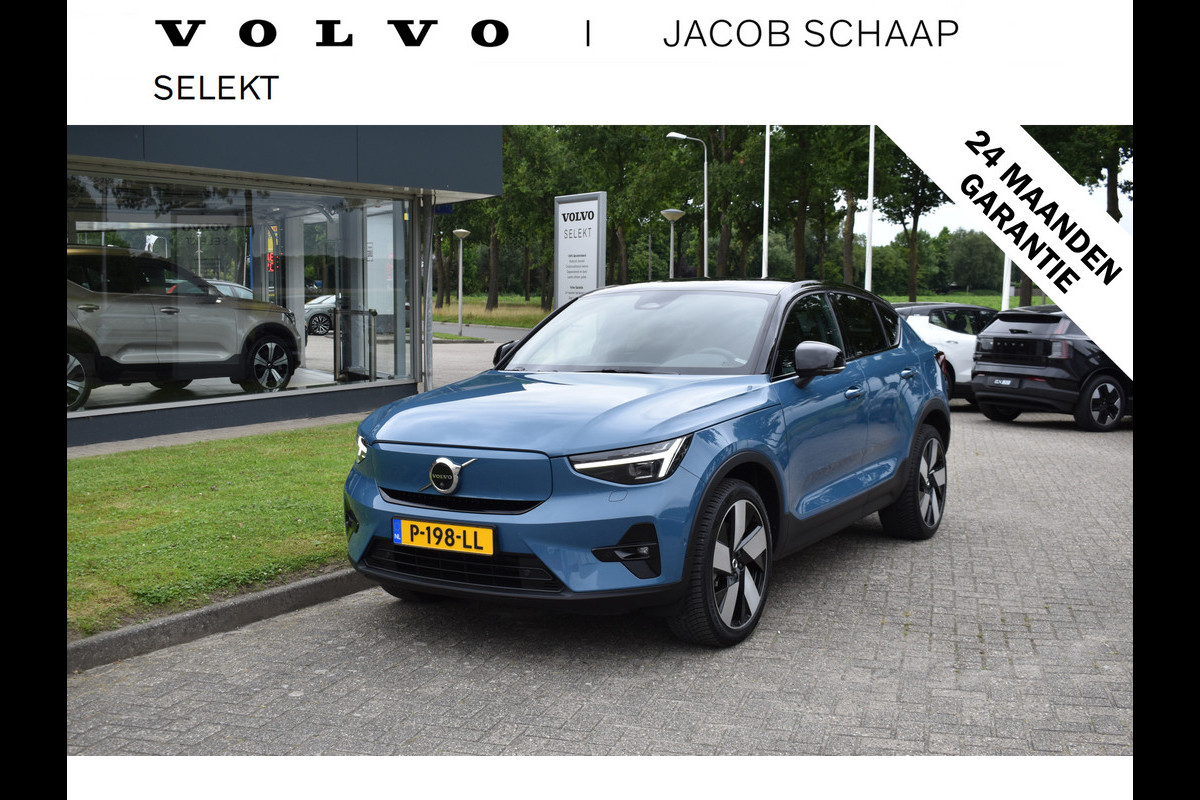 Volvo C40 Recharge 408PK Twin Intro Edition 78 kWh | 20" LMV | Trekhaak | Harman/Kardon | Getint glas | Panoramadak  | Elektrische Stoelen |