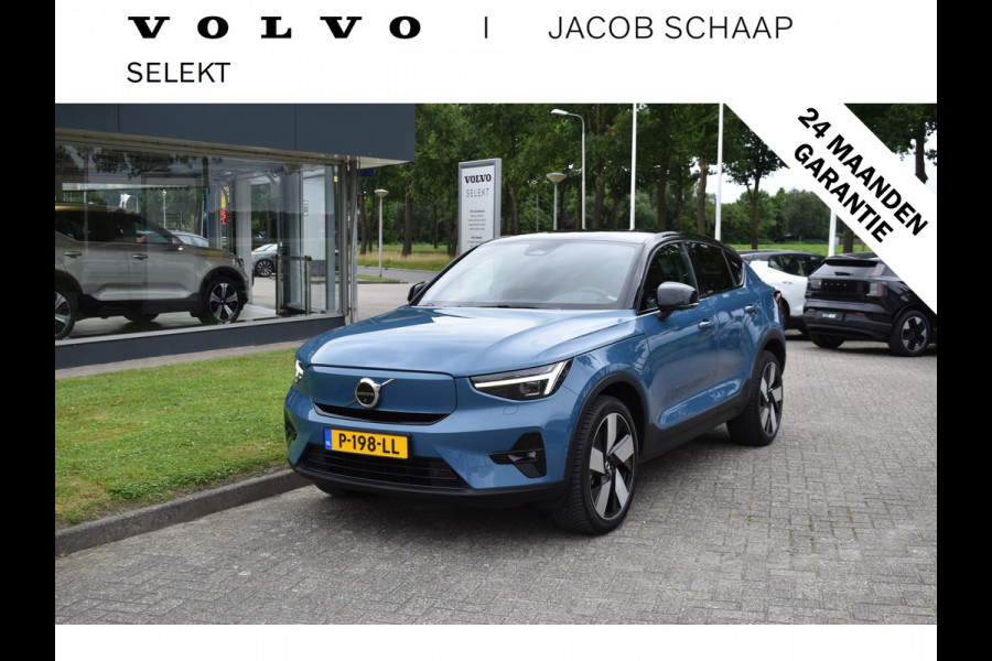 Volvo C40 Recharge 408PK Twin Intro Edition 78 kWh | 20" LMV | Trekhaak | Harman/Kardon | Getint glas | Panoramadak  | Elektrische Stoelen |
