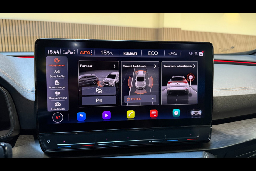 CUPRA Formentor 1.4 e-Hybrid VZ Copper Edition|Pano|Matrix|Memory|Camera