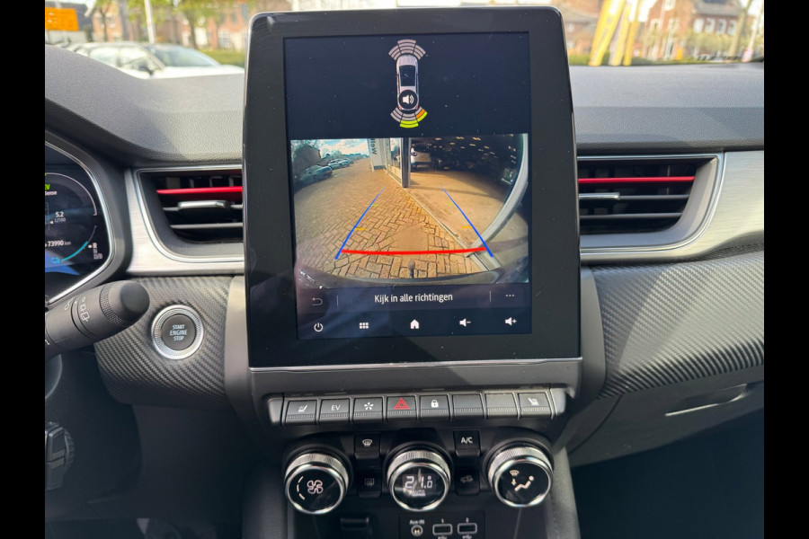 Renault Captur 1.6 E-Tech Hybrid 145 R.S. Line Trekhaak afn. / Groot navi / All Season / Adapt Cruise / Stoel verw.