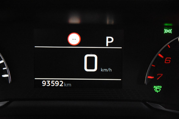 Peugeot 2008 1.2 Active Automaat *1ste Eigenaar*Navigatie*Parkassist*