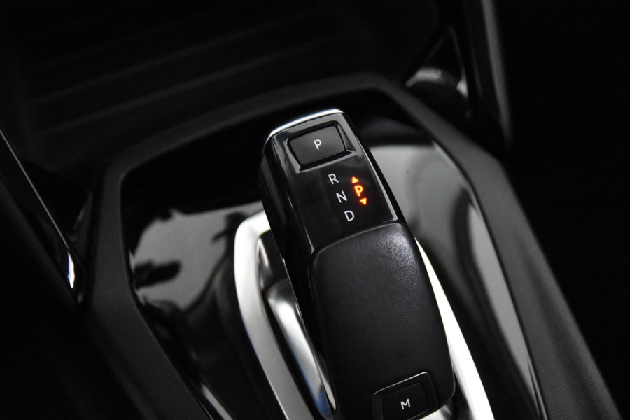 Peugeot 2008 1.2 Active Automaat *1ste Eigenaar*Navigatie*Parkassist*