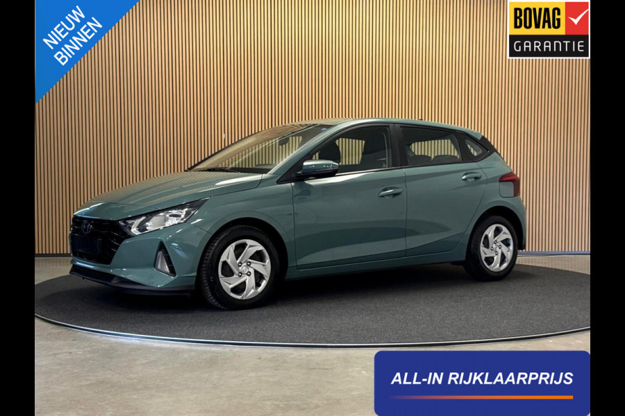 Hyundai i20 1.0 T-GDI 100PK Aut. Comfort | Camera | Carplay | Stoel- & Stuurverw. | Incl. garantie
