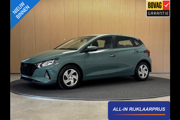 Hyundai i20 1.0 T-GDI 100PK Aut. Comfort | Camera | Carplay | Stoel- & Stuurverw. | Incl. garantie
