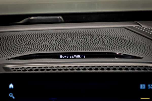 BMW 8 Serie Gran Coupé M8 Competition|Carbon|B&W|ACC|HUD|Full