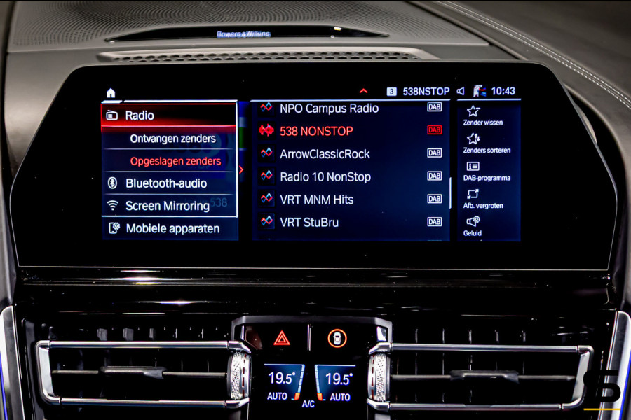 BMW 8 Serie Gran Coupé M8 Competition|Carbon|B&W|ACC|HUD|Full