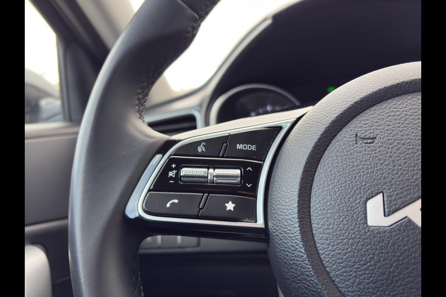 Kia Ceed Sportswagon 1.5 T-GDi DynamicLine Automaat Navi | Cruise | Camera | LMV | Sensoren |