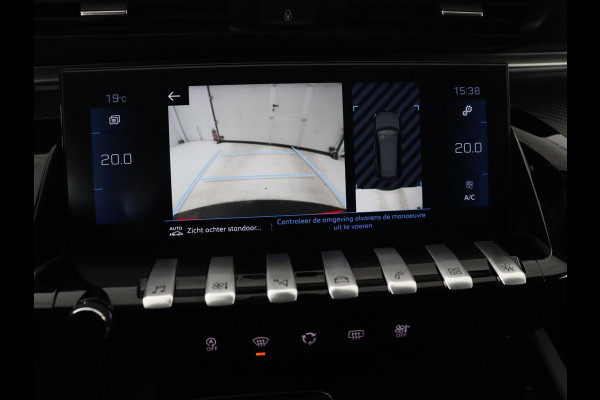 Peugeot 508 SW 1.6 PureTech Allure Avantage | Adaptive cruise | Carplay | Camera | Full LED | Keyless | Navigatie | Half leder