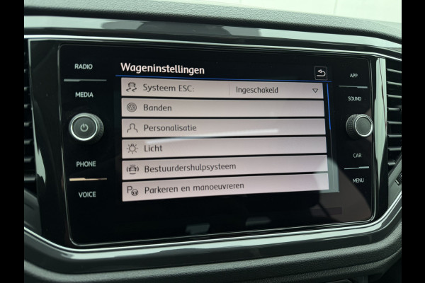 Volkswagen T-Roc 1.5 TSI Sport | Pano | Trekhaak | LED | Carplay | Camera | Virtual Cockpit | PDC