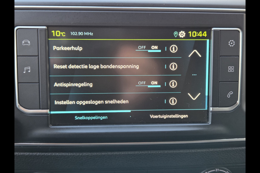 Opel Vivaro E /Peugeot e-Expert EV Extra lang L3 75 kWh Airco Achteruitrijcamera